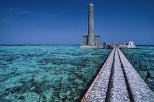 L'ARCIPELAGO DI SUAKIN